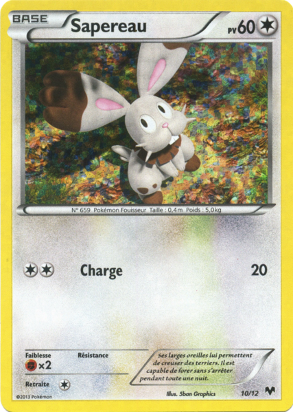 Fichier:Carte Collection McDonald's 2014 10.png