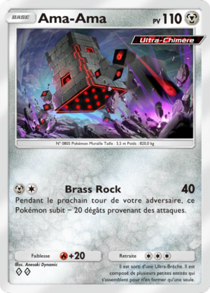 Carte Crise Interdimensionnelle 053.png