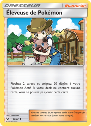 Carte Légendes Brillantes 63.png