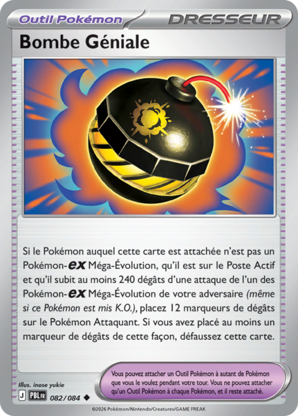 Fichier:Carte Méga-Évolution Nuit Noire 082.png