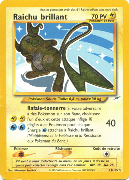 Fichier:Carte Neo Destiny 111.png