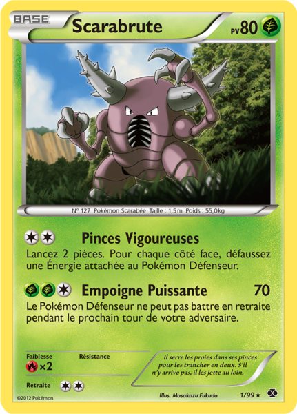 Fichier:Carte Noir & Blanc Destinées Futures 1.png