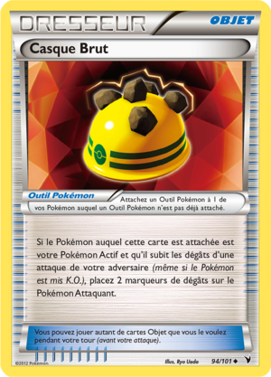 Carte Noir & Blanc Nobles Victoires 94.png