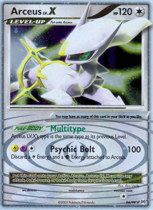 Carte Platinum Arceus 96.png