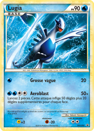 Carte Promo HGSS HGSS02.png