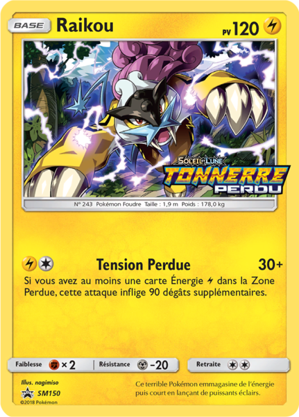 Fichier:Carte Promo SM SM150.png