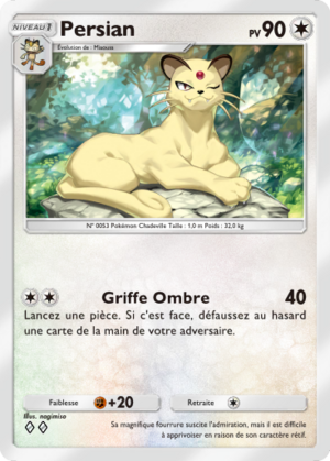 Carte Puissance Génétique 197.png