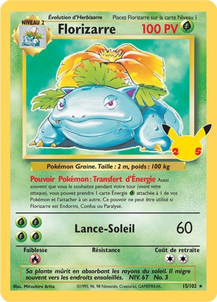 Fichier:Carte Set de Base 15 (Célébrations).png