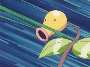 Chétiflor Fouet Lianes.png