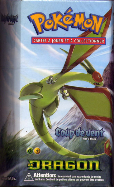 Fichier:Deck Coup de Vent Recto.png