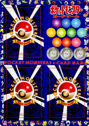 Feuille 拡張シート 第2弾 Recto.png