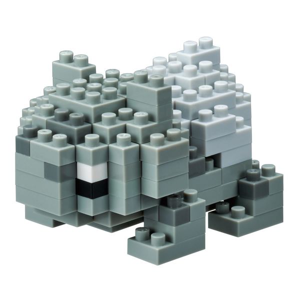Fichier:Figurine Bulbizarre monochrome Nanoblock.jpg