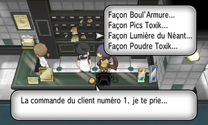 Le Crésus - Lumière du Néant XY.png