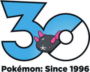 Logo 0771 30 ans.png