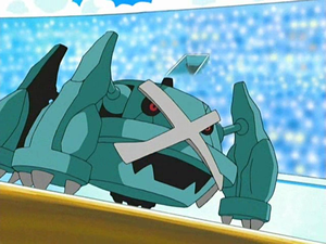 Métalosse du Kinésiste.png