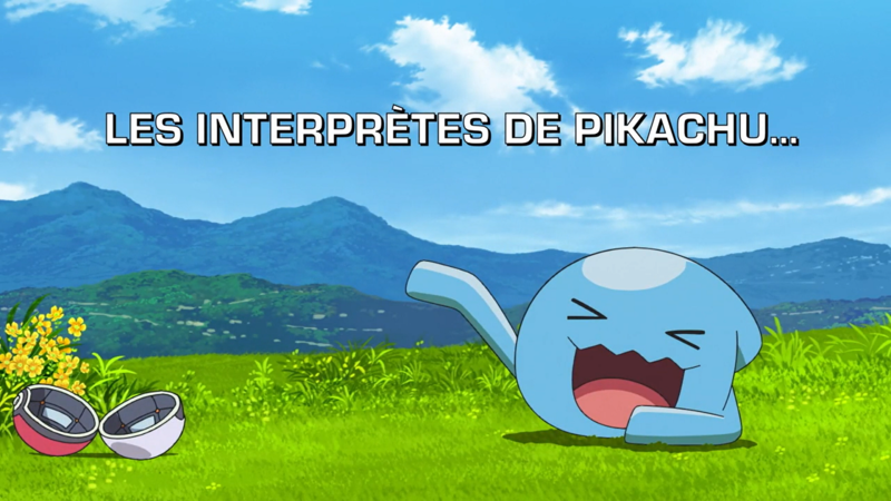 Fichier:Écran titre LV041 1 FR.png