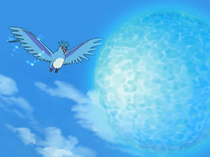 Artikodin Vibraqua.png