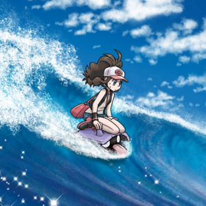 Artwork Surf 2.png