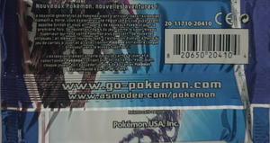 Booster Diamant & Perle Verso.png