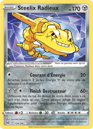 Carte Épée et Bouclier Origine Perdue 124.png