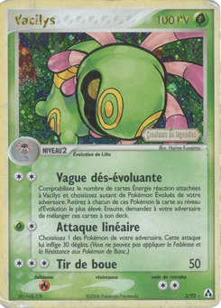 Vacilys (EX Créateurs de légendes 3)