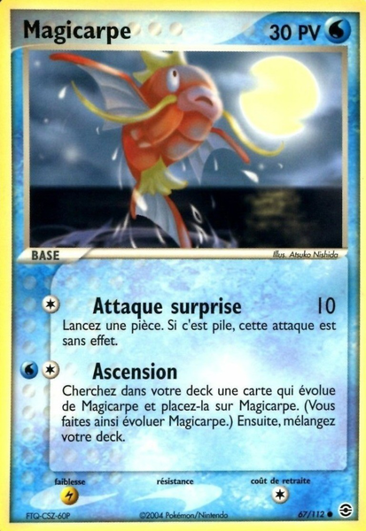 Fichier:Carte EX Rouge Feu & Vert Feuille 67.png