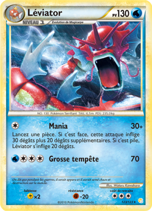 Carte HeartGold & SoulSilver 123.png