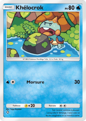 Carte L'Île Fabuleuse 022.png