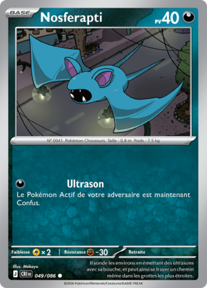 Carte Méga-Évolution Chaos Ascendant 049.png