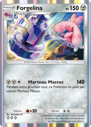 Carte Merveilles de Paldea 074.png