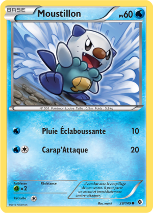 Carte Noir & Blanc Frontières Franchies 39.png