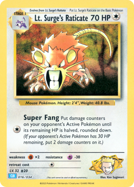 Fichier:Carte Pokémon Trading Card Game Classic Blastoise & Suicune ex Deck 016.png