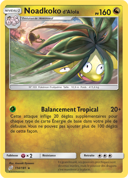 Fichier:Carte Soleil et Lune Duo de Choc 114.png