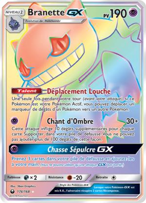 Carte Soleil et Lune Tempête Céleste 174.png