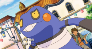 Cradopaud de Pierre - Film 10.png