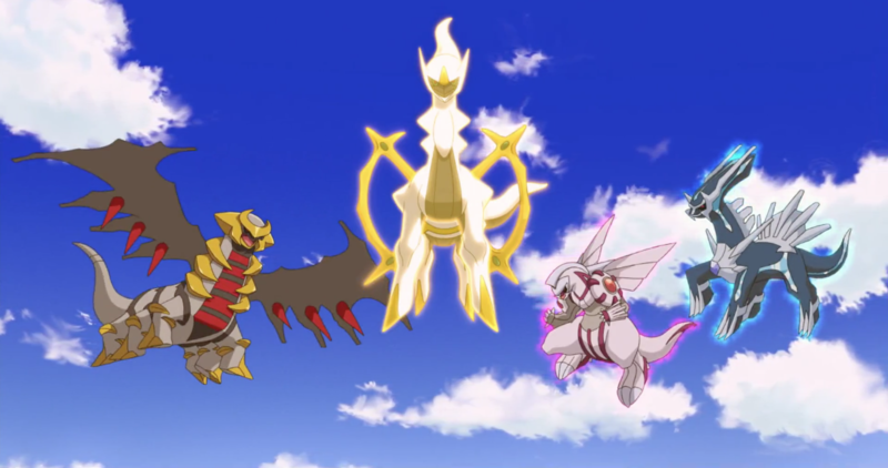 Fichier:Dialga, Palkia, Giratina et Arceus sauvages - Film 12.png