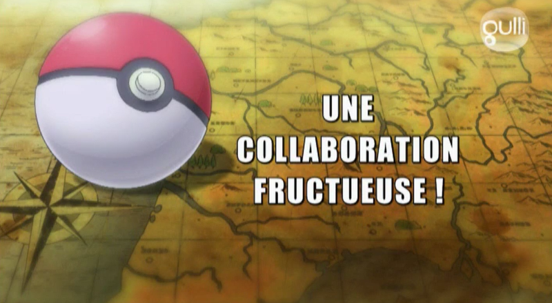 Fichier:Ecran titre XY050 FR.png