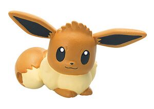 Figurine Évoli Cord Keeper.jpg