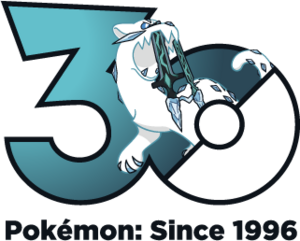 Logo 1002 30 ans.png