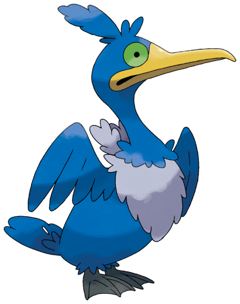 Fichier:Nigosier-EB.png