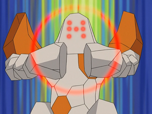 Regirock Verrouillage.png