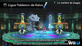 Chambre de l'Alliage dans Super Smash Bros. for Wii U.