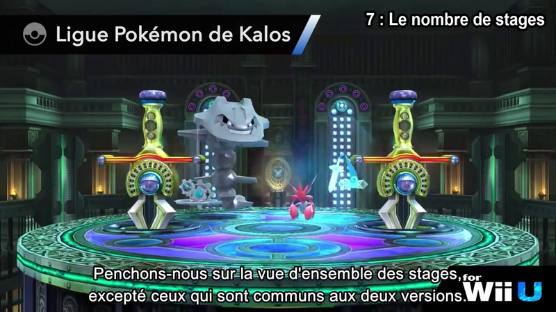 Fichier:Salle acier SSB4.png