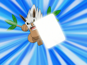 Tengalice Ultimawashi.png