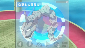 XY020 - Onix Pokédex.png