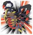 Giratina de Pokémon Diamant, Perle et Platine