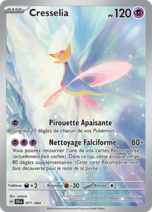 Carte Écarlate et Violet Fable Nébuleuse 071.png