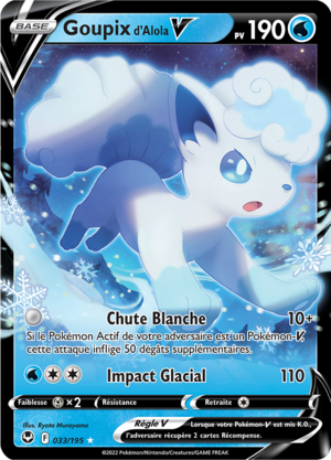 Carte Épée et Bouclier Tempête Argentée 033.png