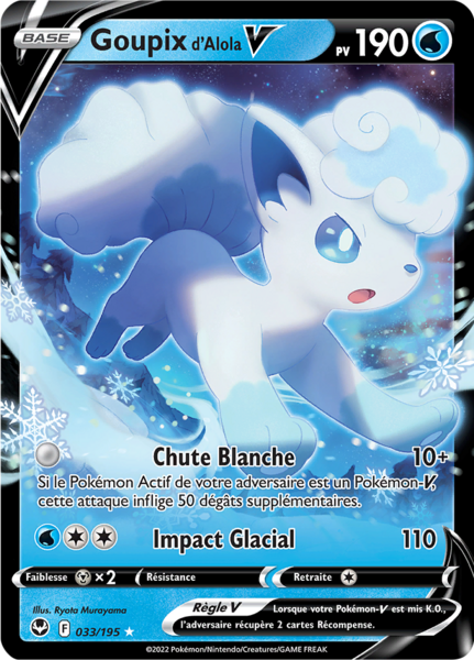 Fichier:Carte Épée et Bouclier Tempête Argentée 033.png