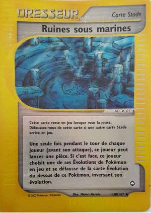 Carte Aquapolis 138.png